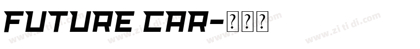future car字体转换